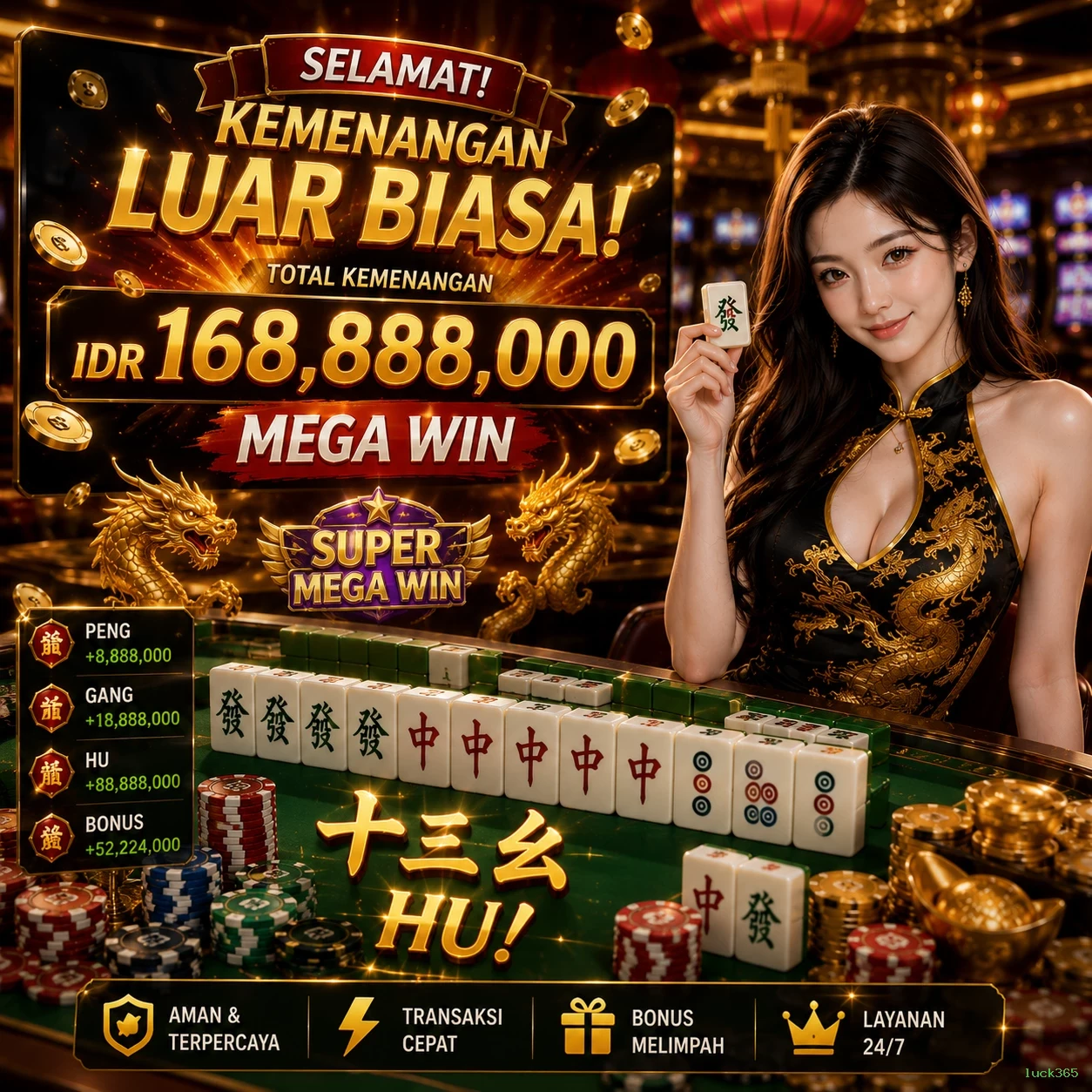 luck365